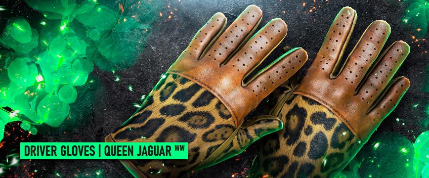 Driver Gloves Queen Jaguar (Well-Worn)